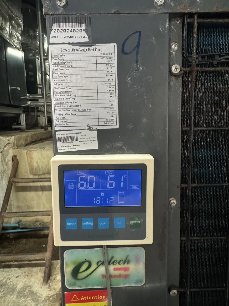บริการซ่อม-ดูแล Ecotech Heat Pump โรงแรม 5 ดาว 144 ห้อง หาดไม้ขาว จ.ภูเก็ต